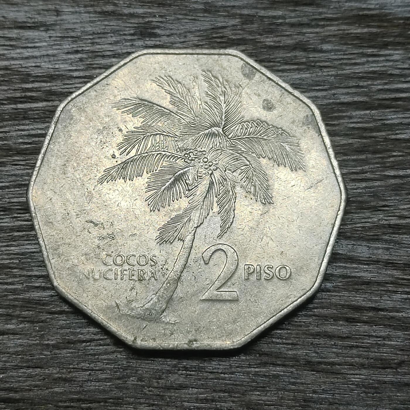 【铜匠收藏】★第131场★散币场，无佣金，30包邮。不满30元，支付5元运费。《接受代拍 代送NGC评级》 菲律宾 1990年 2比索 多边形 波尼法西奥将军