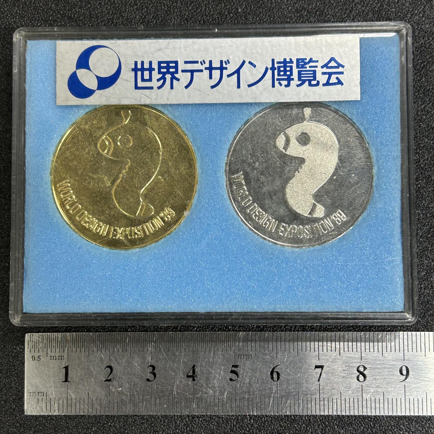 西秦中古拍卖第五十六期