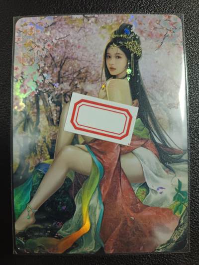 天玑星卡拍第117期《8.28周四截拍》持续收拍收评中 满赠卡需备注 - 卡将卡牌 特藏卡 绝代芳华 李师师 编号081 彩闪