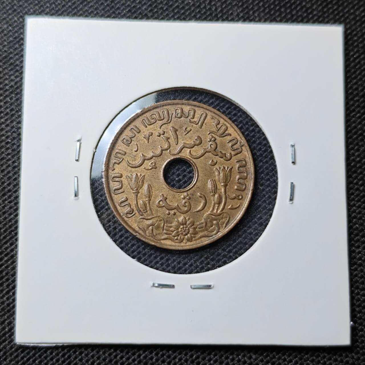 KK钱币收藏小铺 第330期 2月预留时间 周末发货