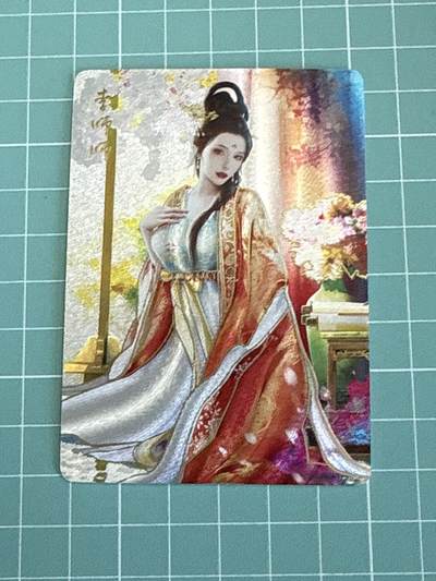 卡牌发烧友第十三期（收拍品，不寄存，23:10截拍，国潮卡牌专场） - 燎原文化 李师师 粗闪 老卡
