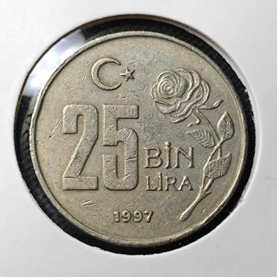 KK钱币收藏小铺 第330期 2月预留时间 周末发货 -  1997土耳其25BIN里拉 玫瑰花