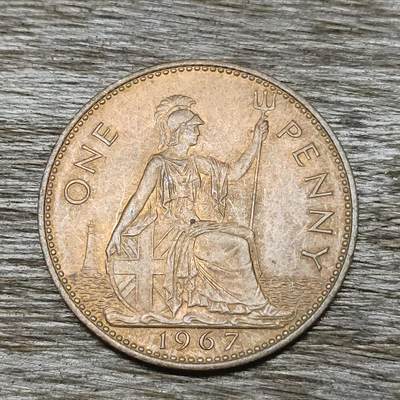 【铜匠收藏】★第131场★散币场，无佣金，30包邮。不满30元，支付5元运费。《接受代拍 代送NGC评级》 - 英国 1967年 1便士