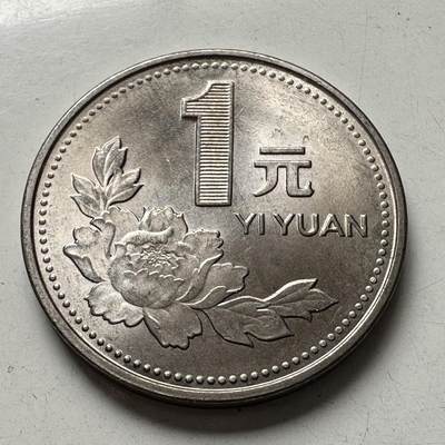 🌹外币初藏🌹🐯2025年第94场  每周二四六晚8️⃣点 接代拍 - 1995年¥1