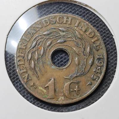 KK钱币收藏小铺 第330期 2月预留时间 周末发货 -  1945荷属东印度1分铜币