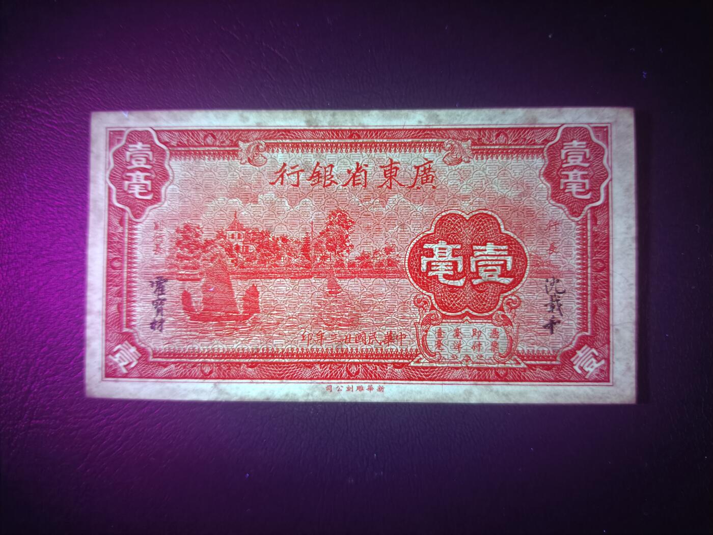 2025八月第五期（总第190期）
