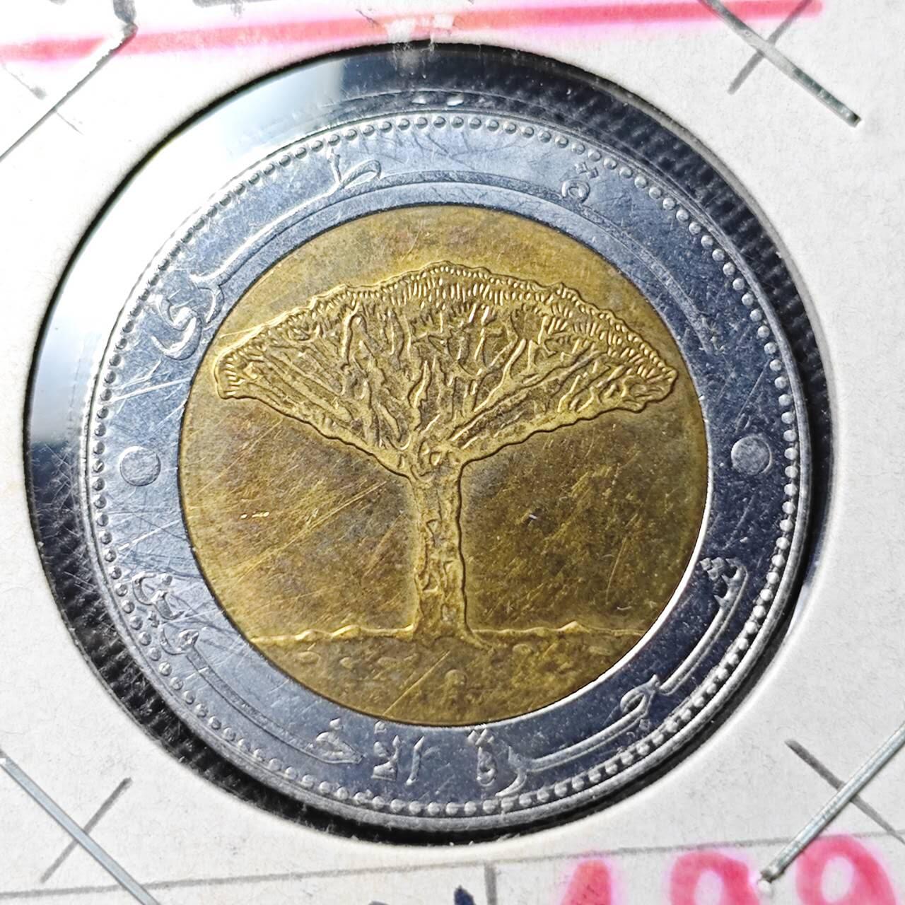 KK钱币收藏小铺 第330期 2月预留时间 周末发货