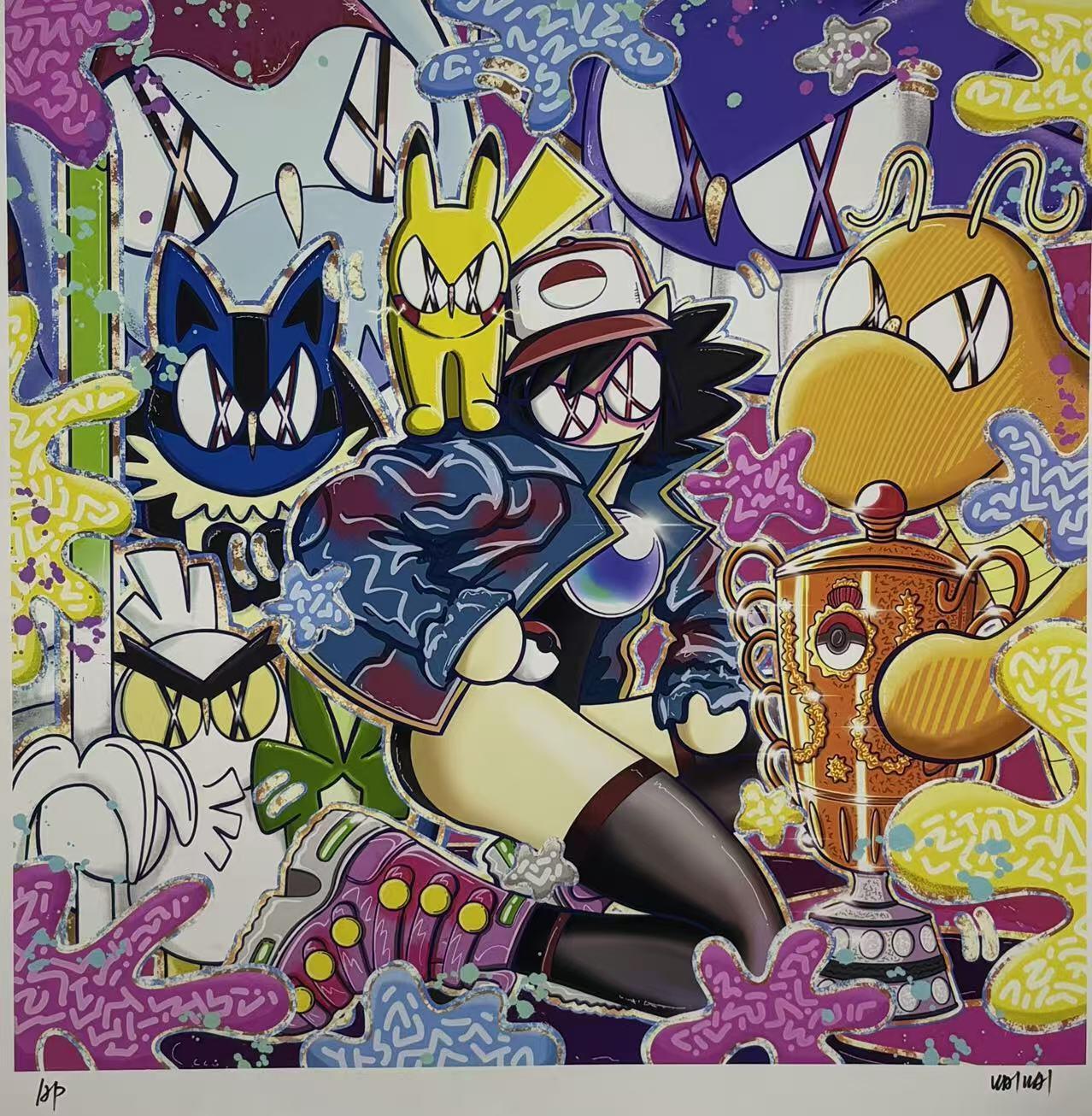零元拍：歪歪亲笔签名 OWSON 系列作品装饰画，尺寸：55X55CM，无装裱