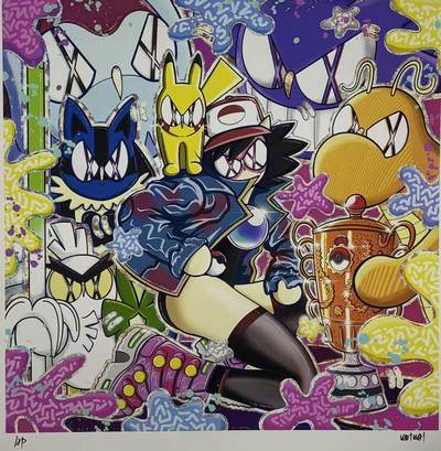 零元拍：歪歪亲笔签名 OWSON 系列作品装饰画，尺寸：55X55CM，无装裱 - 零元拍：歪歪亲笔签名 OWSON 系列作品装饰画，尺寸：55X55CM，无装裱