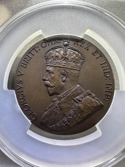 1925英国大英帝国展览会博览会铜章 PCGS SP66 - 1925英国大英帝国展览会博览会铜章 PCGS SP66