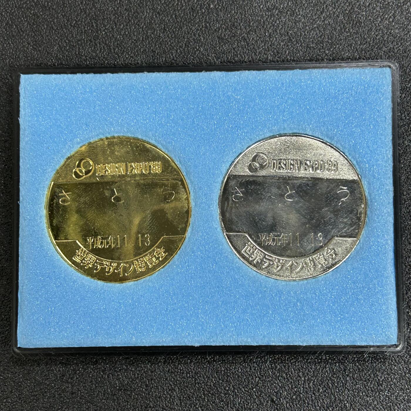 西秦中古拍卖第五十六期