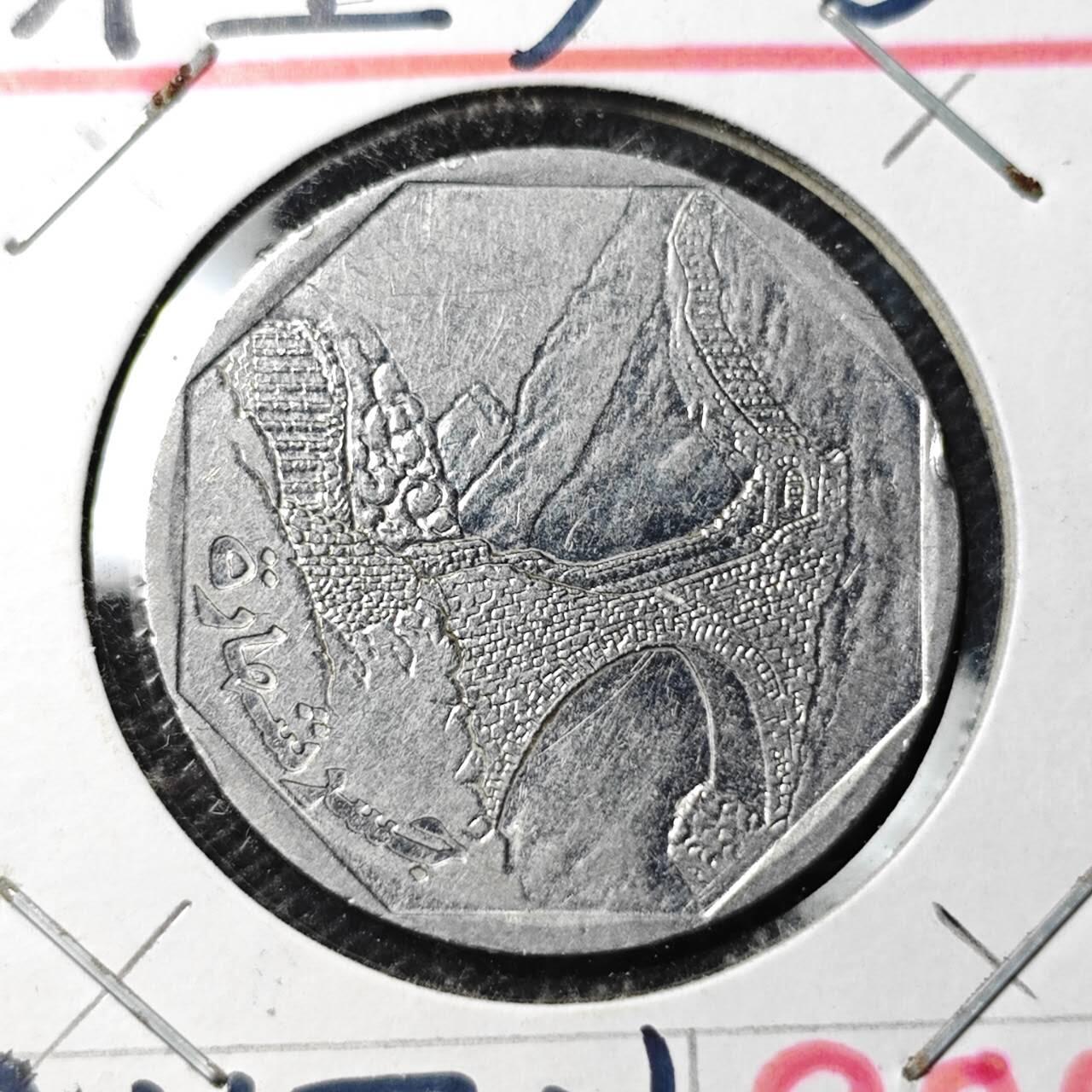 KK钱币收藏小铺 第330期 2月预留时间 周末发货