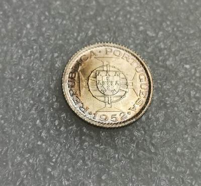 瓶子🏺第205期拍卖会 -  澳门1952年壹圆银币  原光好品