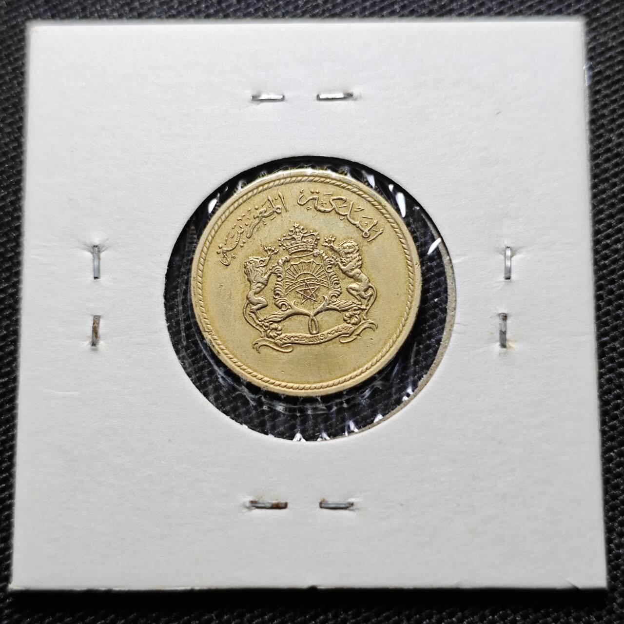 KK钱币收藏小铺 第330期 2月预留时间 周末发货