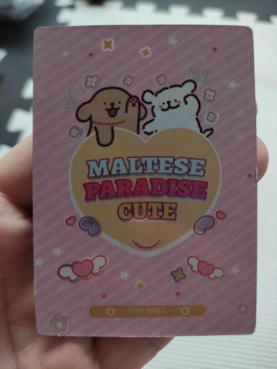 卡迷第5期，清仓 线条小狗 CP卡 7张