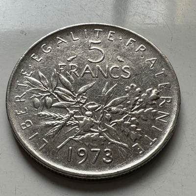 🌹外币初藏🌹🐯2025年第94场  每周二四六晚8️⃣点 接代拍 - 法国1973年5法郎
