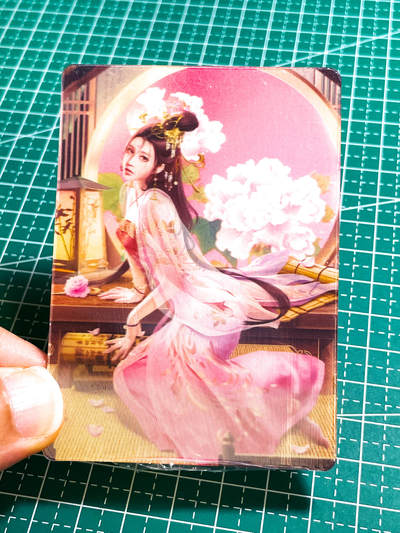 【关注参拍有赠卡】显眼宝29期  奇奇怪怪专场 - 涅槃卡牌     金瓶梅人物系列  孟玉楼   共1张   光冊工艺  大卡尺寸  63*91
