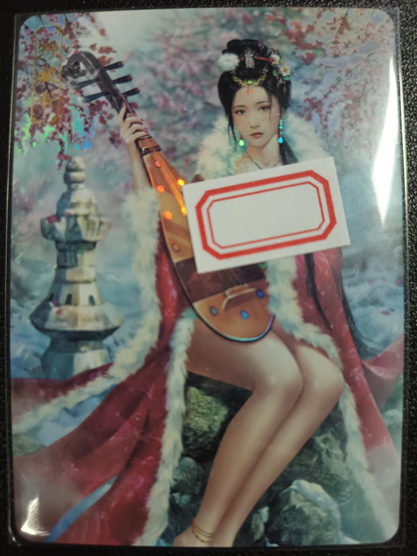 天玑星卡拍第117期《8.28周四截拍》持续收拍收评中 满赠卡需备注
