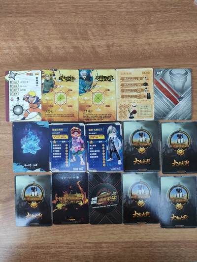 卡迷第5期，清仓 卡游散卡 吃鸡散卡