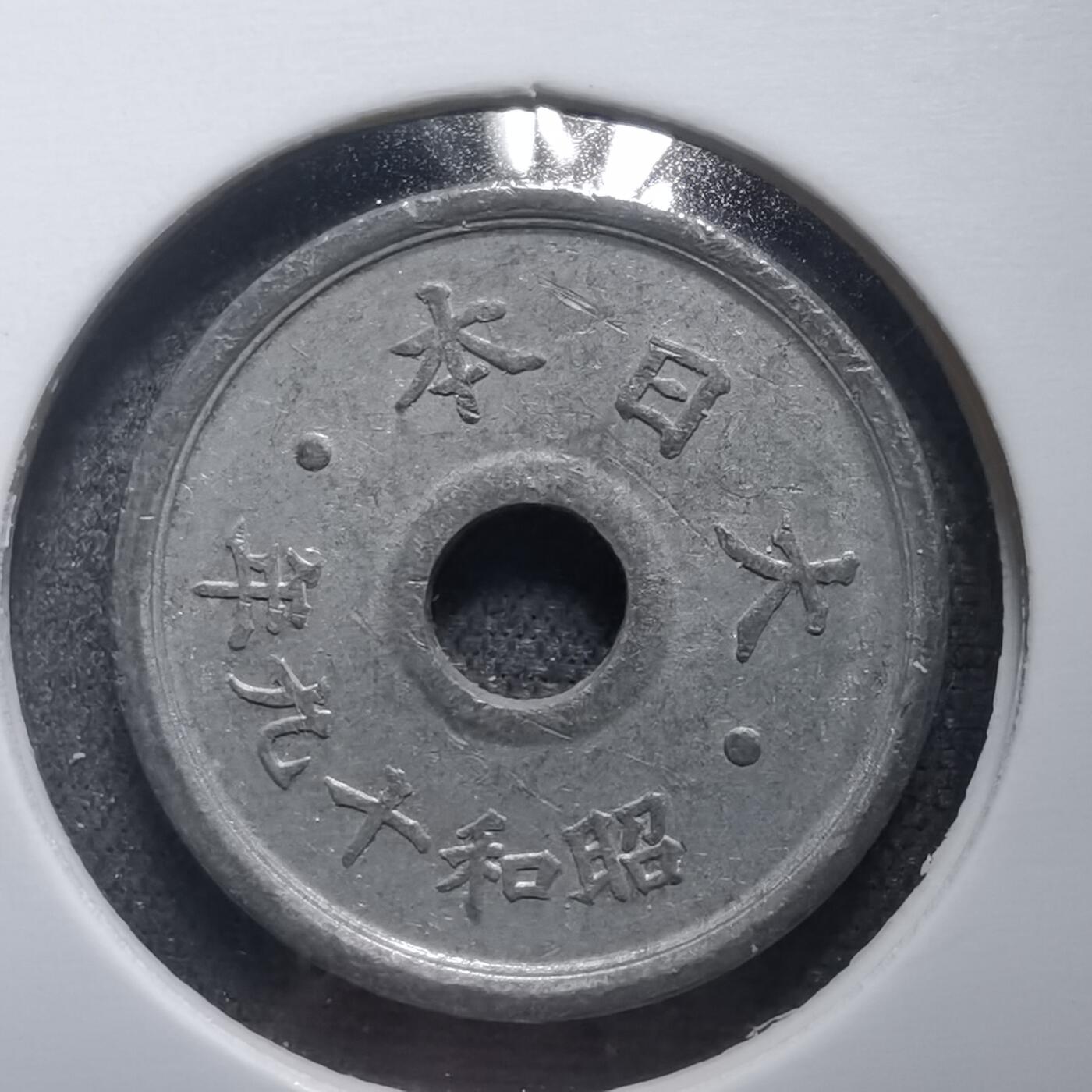 沼泽如烟--第820场