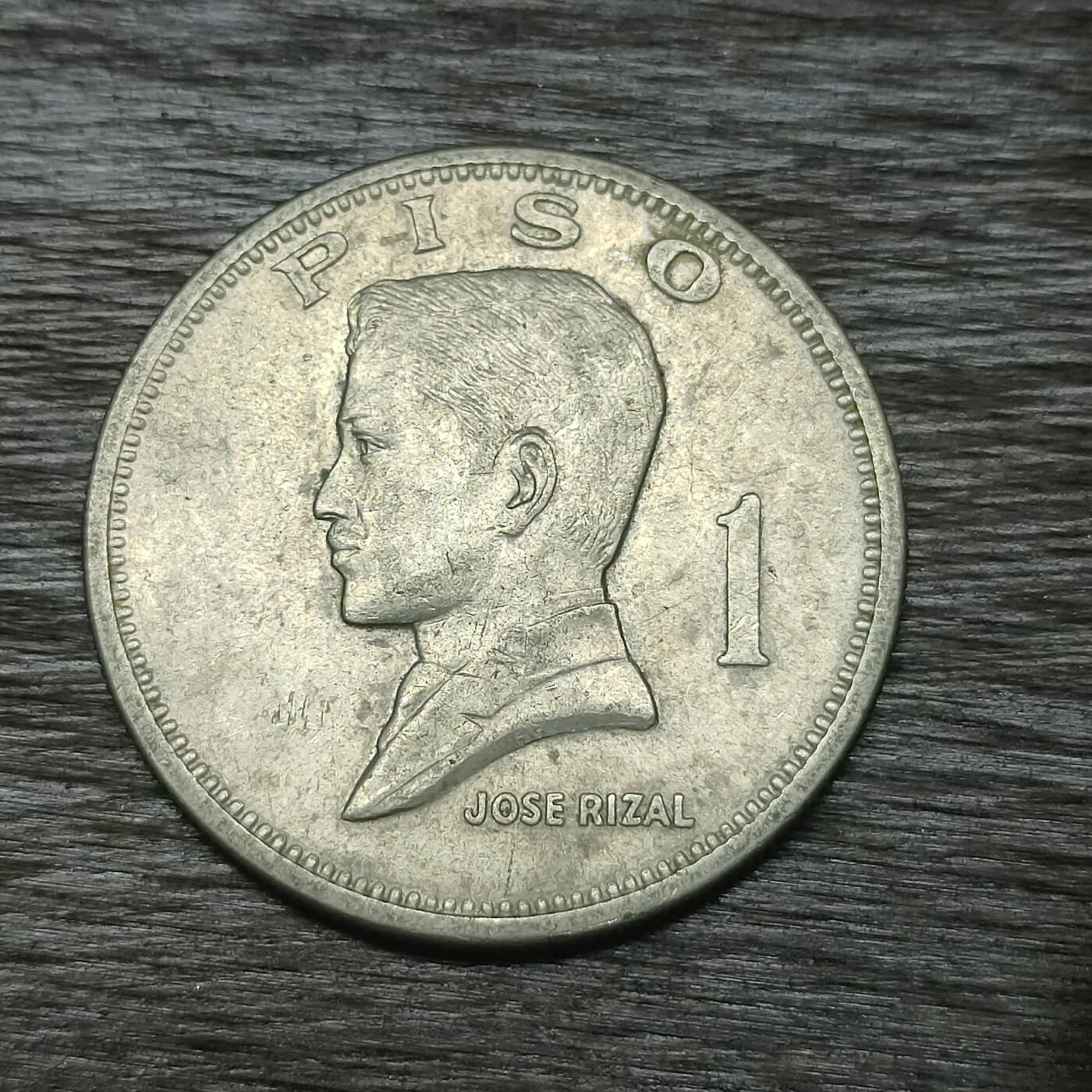 【铜匠收藏】★第131场★散币场，无佣金，30包邮。不满30元，支付5元运费。《接受代拍 代送NGC评级》 菲律宾 1972年 1比索