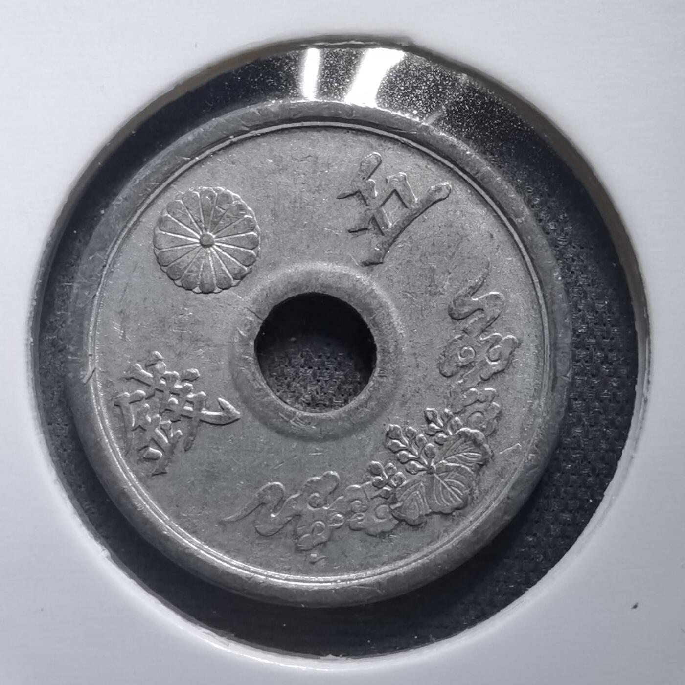 沼泽如烟--第820场