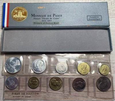法属留尼旺和科摩罗1964年精装套币 FDC SS1 - 法属留尼旺和科摩罗1964年精装套币 FDC SS1