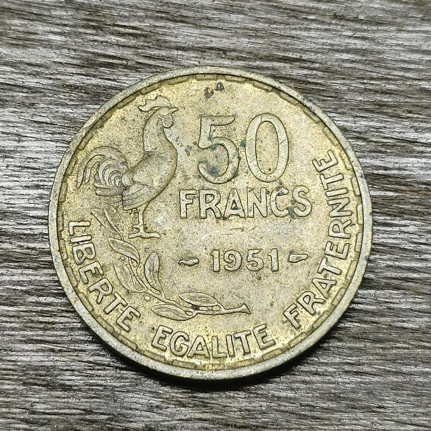 【铜匠收藏】★第131场★散币场，无佣金，30包邮。不满30元，支付5元运费。《接受代拍 代送NGC评级》 法国 1951年 50法郎 铜币