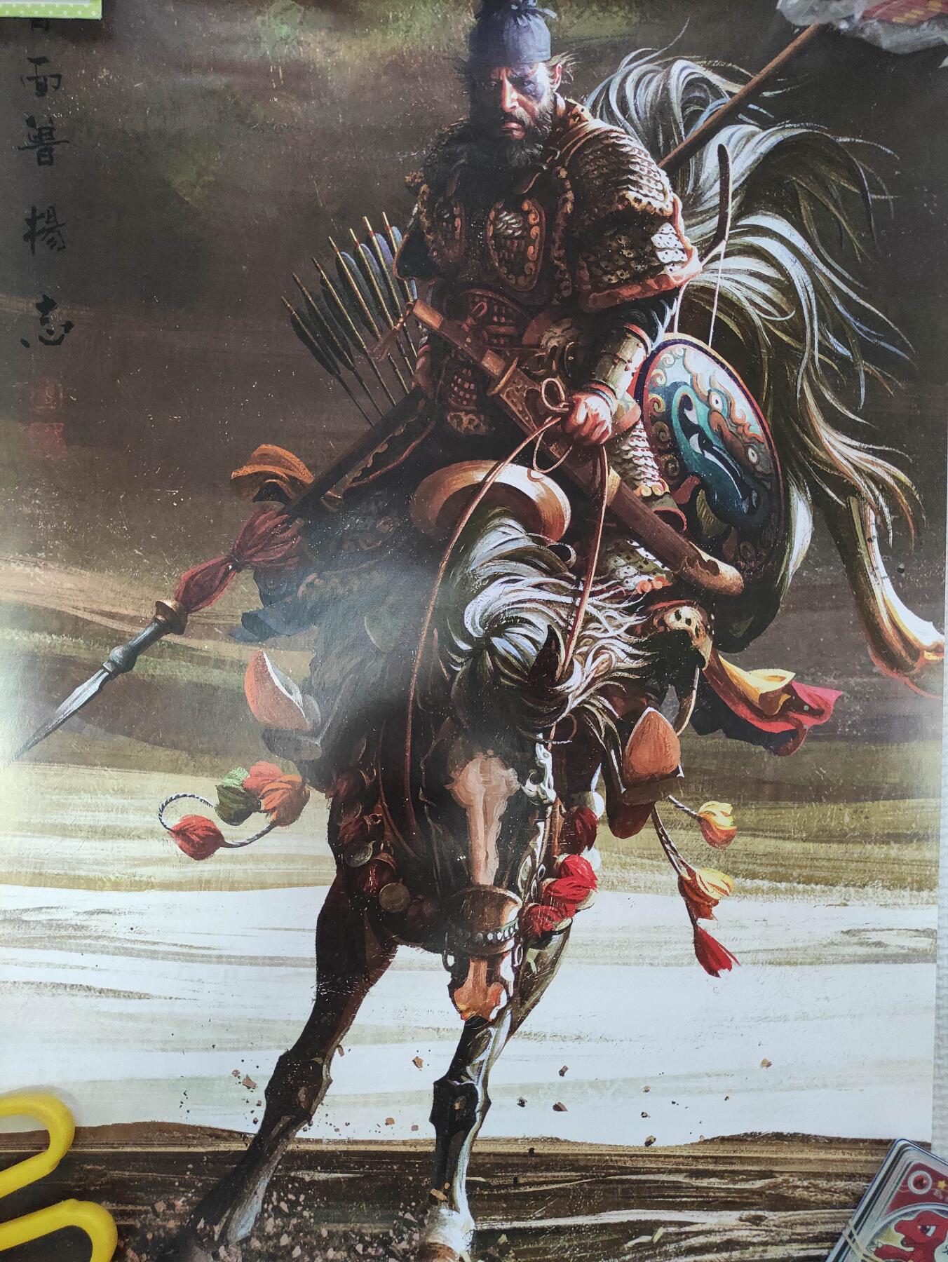 卡迷第5期，清仓