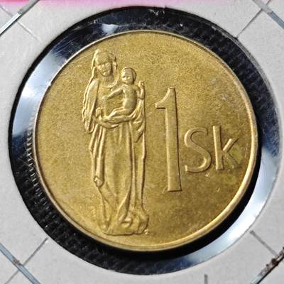 KK钱币收藏小铺 第330期 2月预留时间 周末发货 - 1993斯洛伐克1克朗 好品 