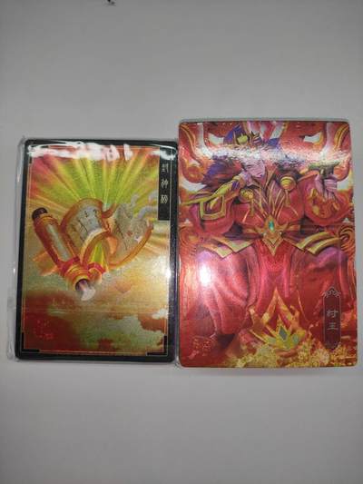卡迷第5期，清仓 - 一间卡封神榜 粗闪