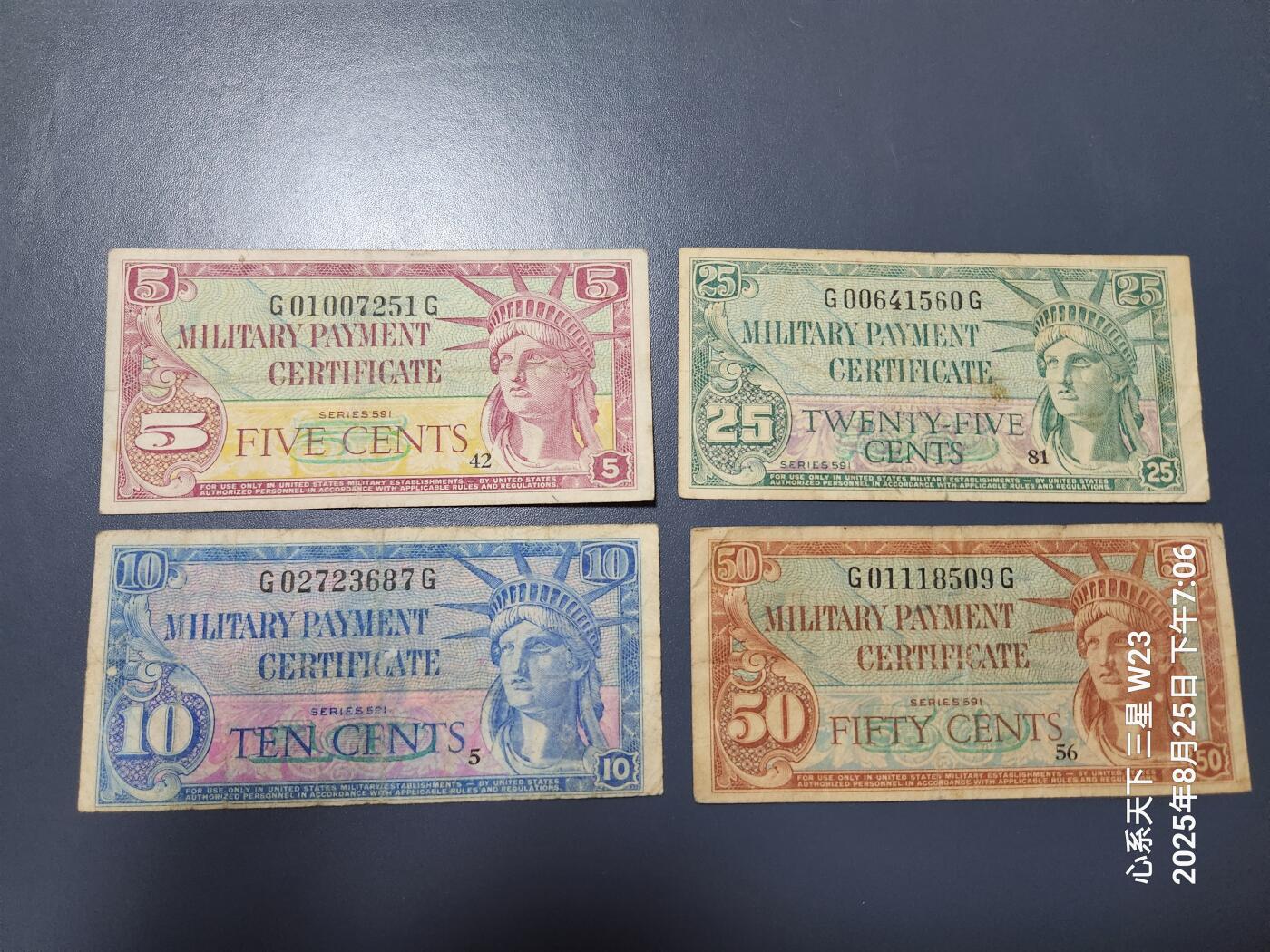 3月17号晚上8点 外国纸币自动截拍第40场 美国军票MPC591系列 1961年5分，10分  25分 50分 一套