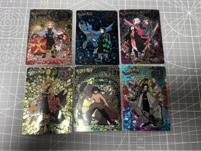 奇点卡牌 燎原 藏无缺璇哥 大卡道 卡玩帕克 卡德曼 白花恋诗 拍卖第十二场 卡牌出厂品质 不包厂瑕 放大镜品控勿拍 感谢大家支持 拍卖拒绝小号顶价 部分卡牌设置底价 大家放心拍 无佣金 公益场  - 白花恋诗 鬼灭之刃宝可梦联名 光刻一套6张