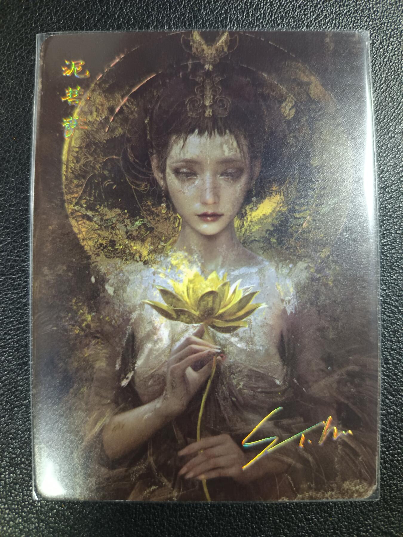 天玑星卡拍第117期《8.28周四截拍》持续收拍收评中 满赠卡需备注
