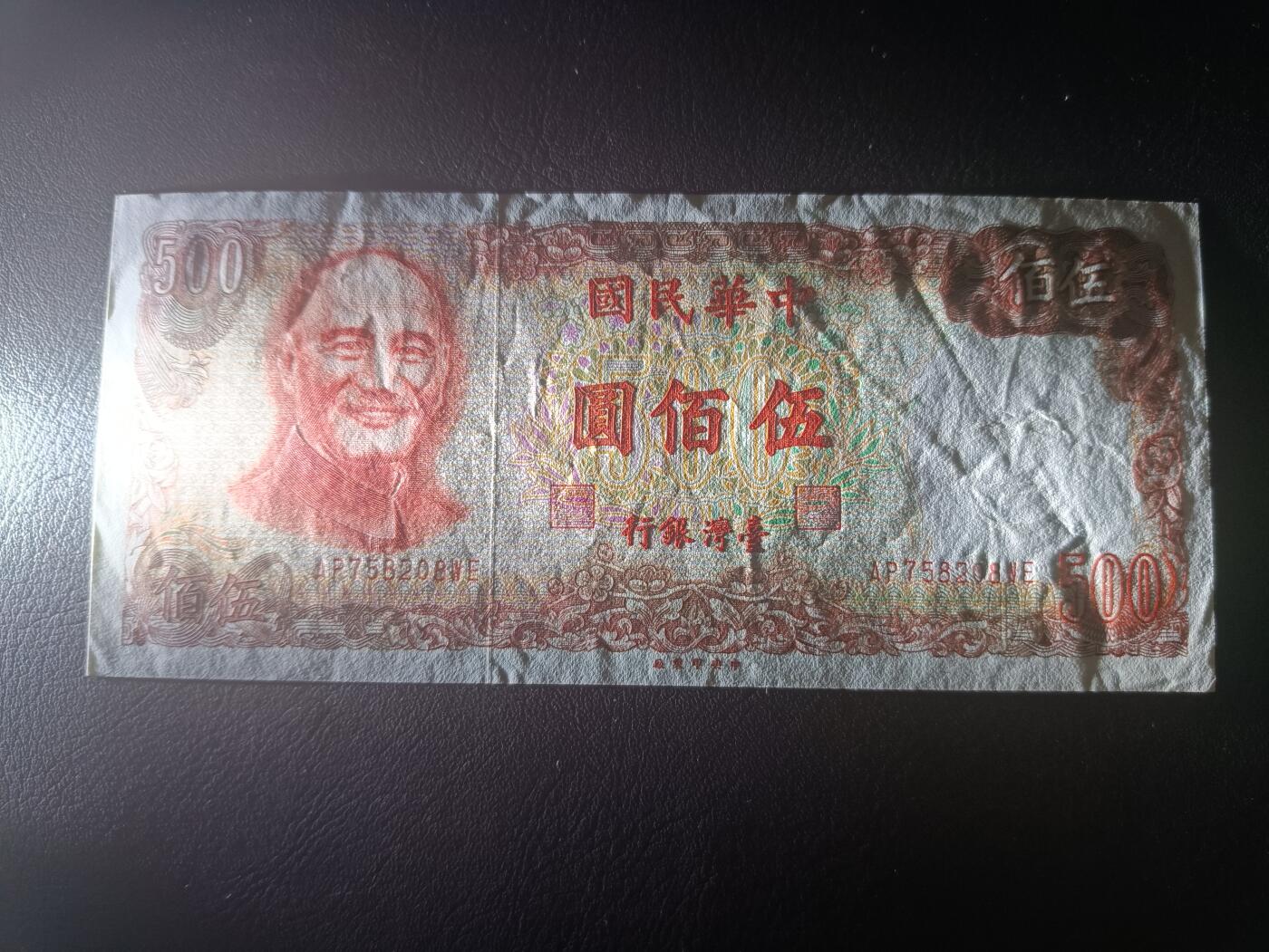 2025八月第五期（总第190期）