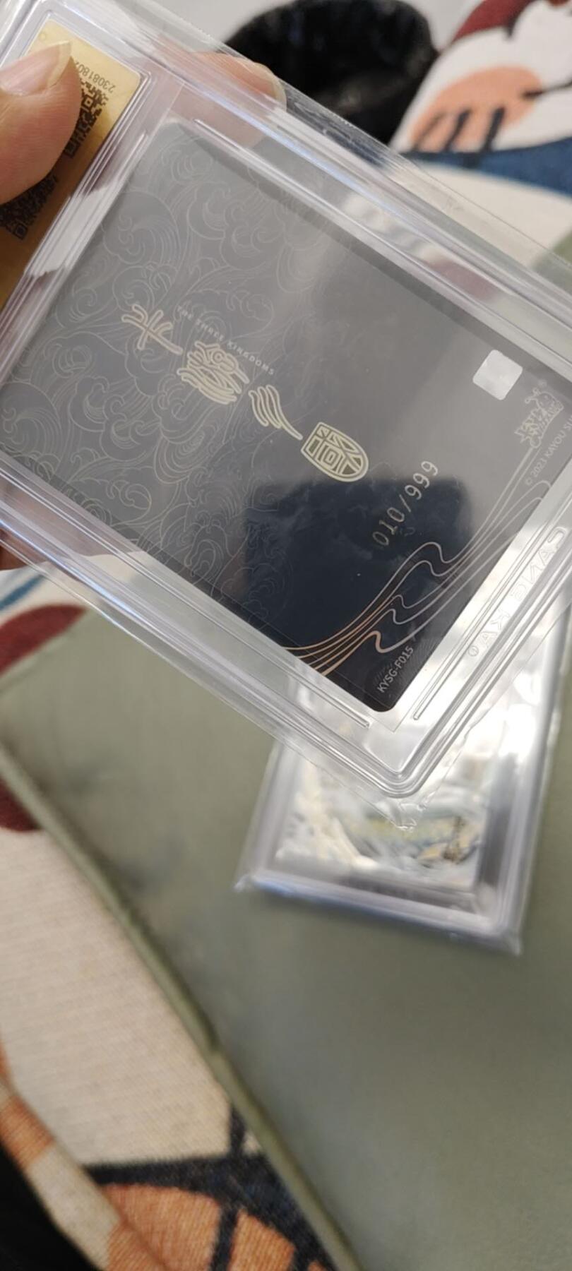 秋原瞳的小店第二十一期（持续收拍，一叶知秋，一夜知秋,妹卡专场） 卡游三国一弹流芳传韵编，靓号好分，袁绍