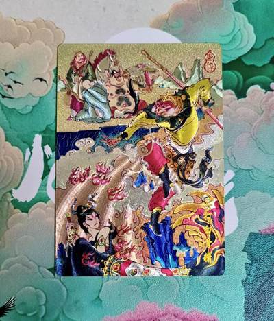龙虎卡牌第五十二场，小坏熊，你真坏 （无佣金，满120包邮，欢迎送拍） - 粗闪 陈岱青 三打白骨精