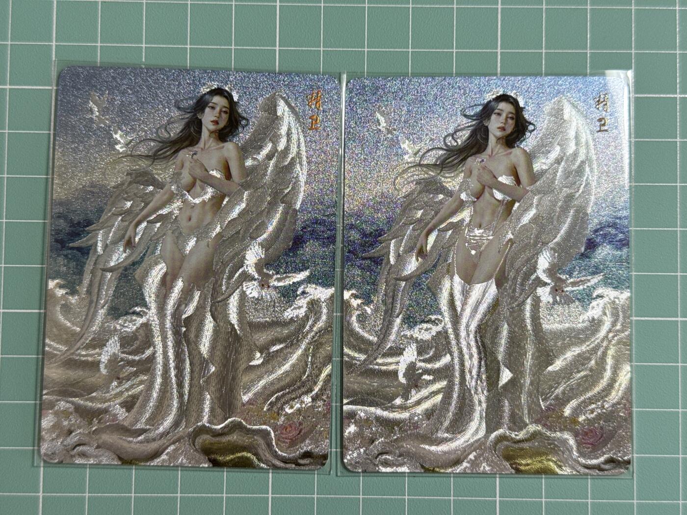 卡牌发烧友第十三期（收拍品，不寄存，23:10截拍，国潮卡牌专场）
