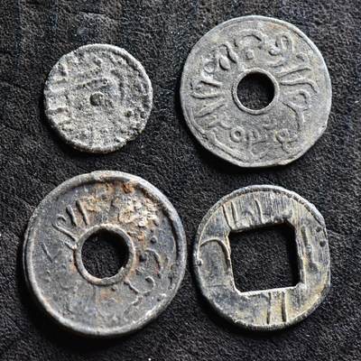 【良泉】第38期【直播场】9月18日晚19.30点开拍！ 组，西方古代钱币、丝路杂项专场  - 17-18世纪【海上丝绸之路】东南亚锡钱4枚一组，总重2.27克