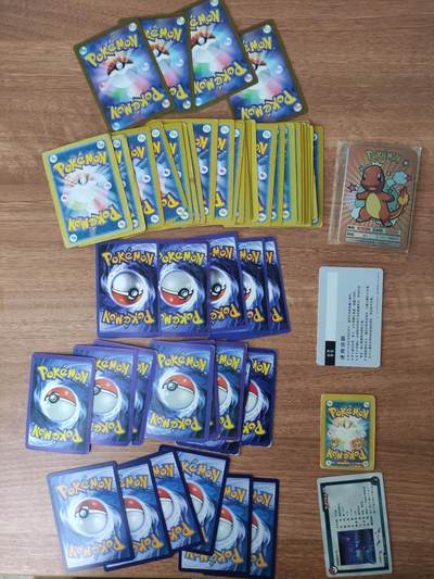 卡迷第5期，清仓 宠物小精灵神奇宝贝散卡包括：黄背卡 倒球卡 小卡 