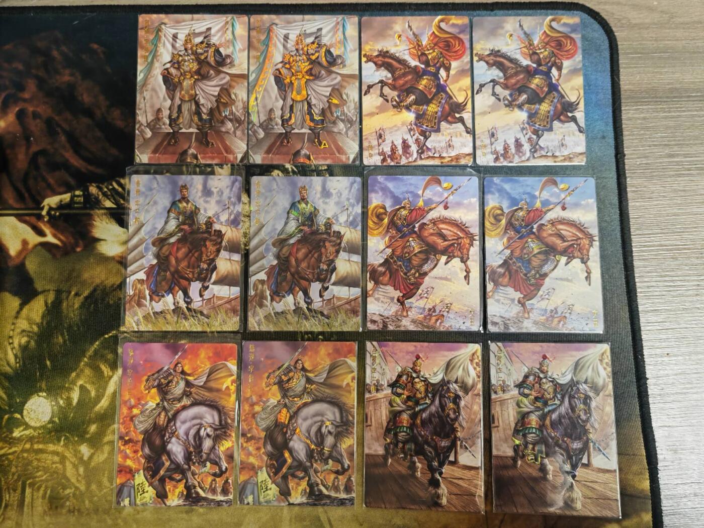 阳大大卡牌拍卖第69期（持续收拍品，周五晚上九点截拍，进群福利早知道）
