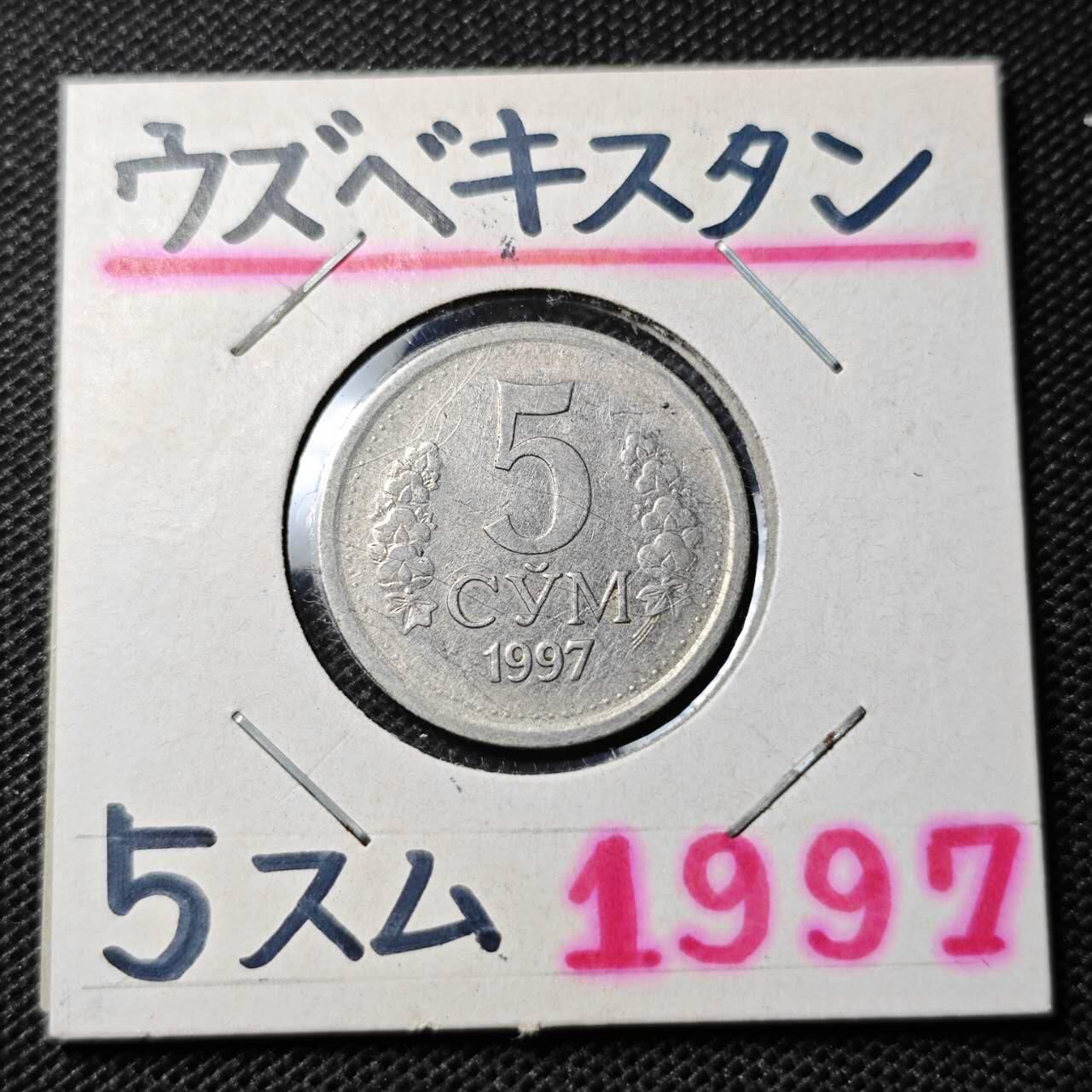 KK钱币收藏小铺 第330期 2月预留时间 周末发货