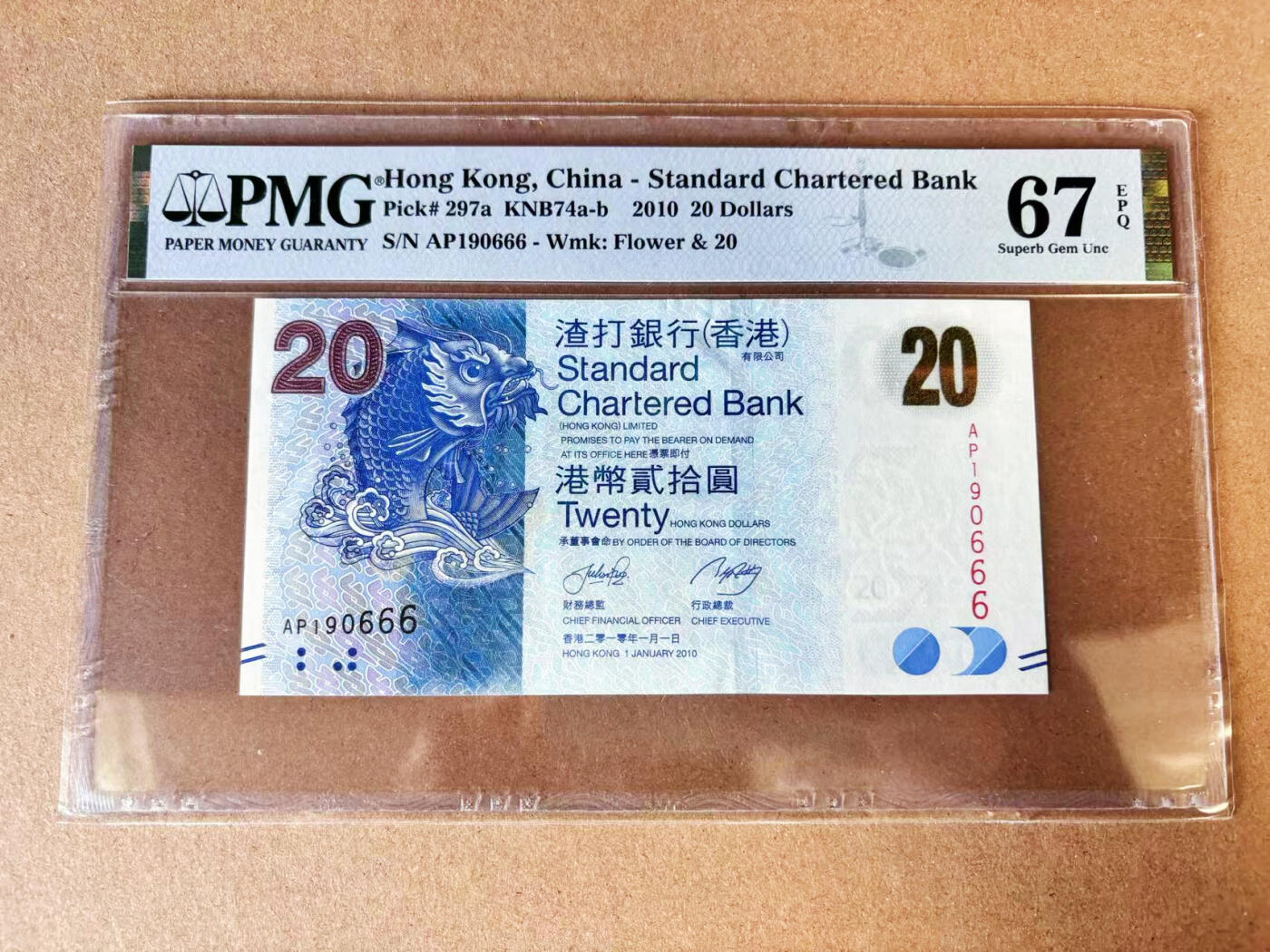【Blue Auction】世界纸币精拍第716期——18级TOP拍卖/信誉/品质/专业/高效💫