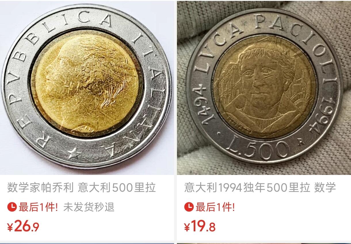 泉币菌-第100场-百场纪念 精品场