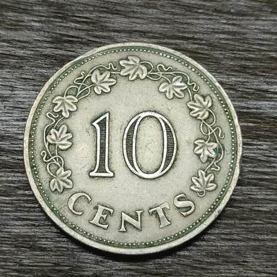 【铜匠收藏】★第131场★散币场，无佣金，30包邮。不满30元，支付5元运费。《接受代拍 代送NGC评级》 - 1972年 马耳他 帆船版 10分 镍币