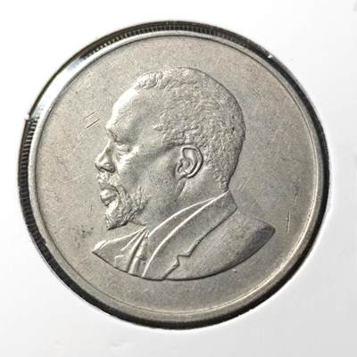 KK钱币收藏小铺 第330期 2月预留时间 周末发货 - 肯尼亚1先令 开国头像无字版 