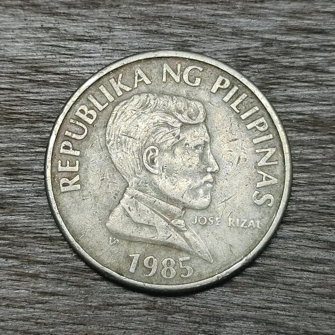 【铜匠收藏】★第131场★散币场，无佣金，30包邮。不满30元，支付5元运费。《接受代拍 代送NGC评级》  菲律宾 1985年 1比索 公牛