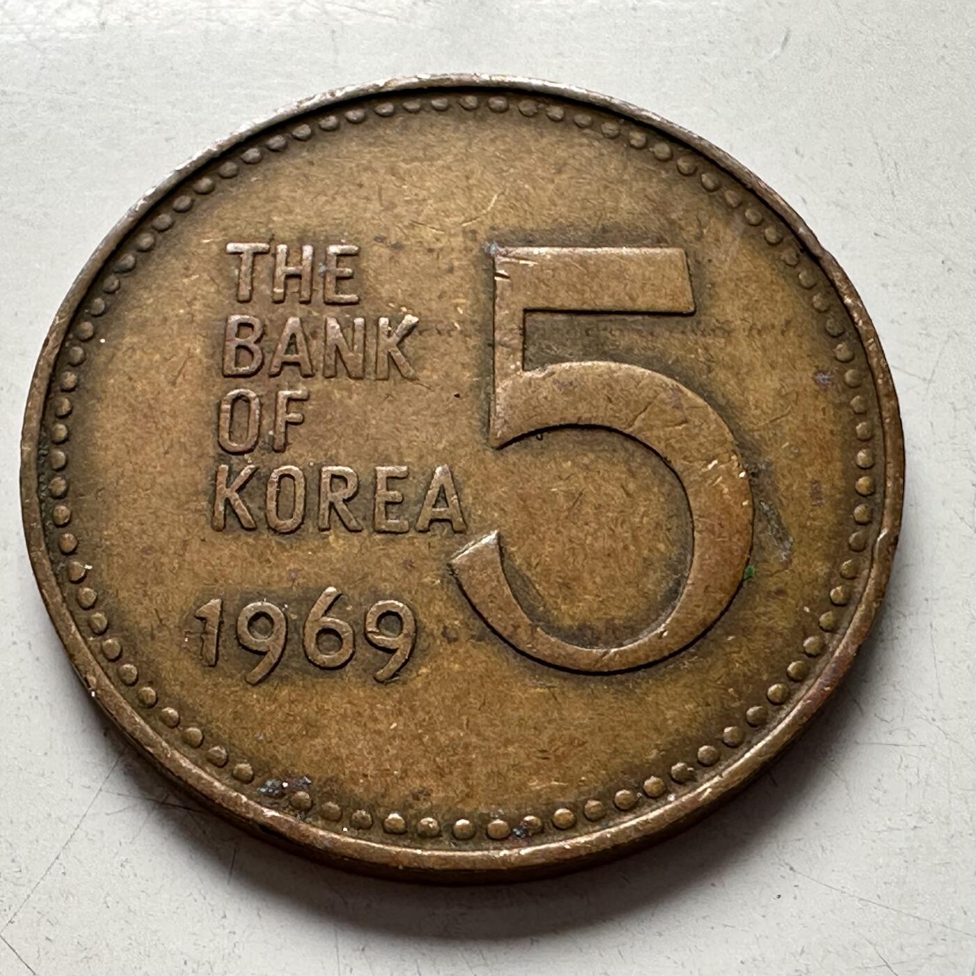 🌹外币初藏🌹🐯2025年第94场  每周二四六晚8️⃣点 接代拍