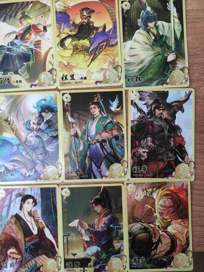 卡迷第5期，清仓 卡游三国 黄玉40张全