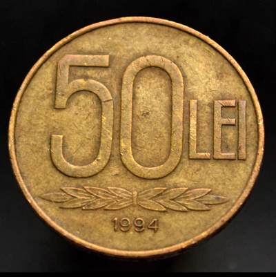罗马尼亚50列伊 - 罗马尼亚50列伊
